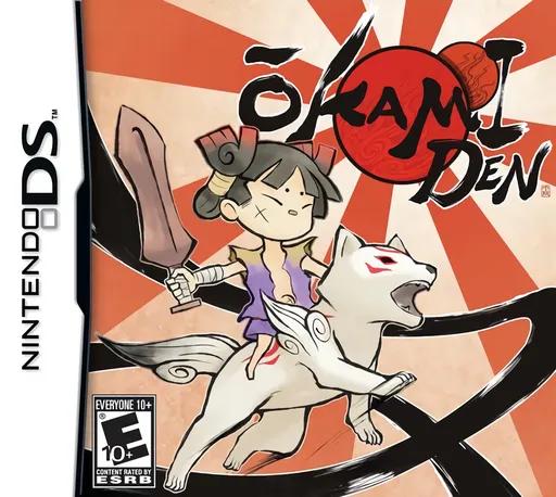 Okamiden (USA)